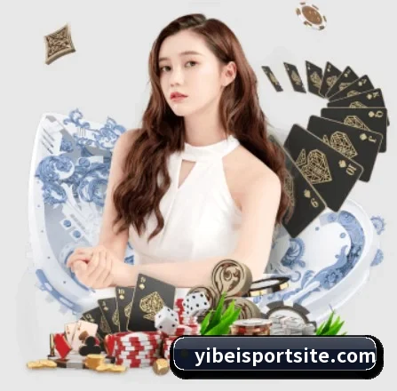 易倍体育 APP