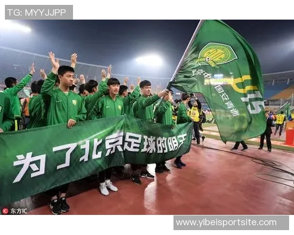 北京媒体人指出北京俱乐部生存困境需依靠社区支持以外国安难以为继 北京媒体人指出北京俱乐部生存困境需依靠社区支持以外国安难以为继