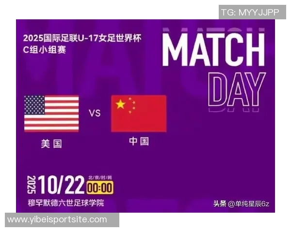 国际足联发布U17女足世界杯吉祥物蒂拉灵感源自摩洛哥狞猫的独特魅力 国际足联发布U17女足世界杯吉祥物蒂拉灵感源自摩洛哥狞猫的独特魅力