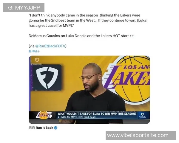 詹姆斯争夺得分王难度加大考辛斯直言东契奇分球太少